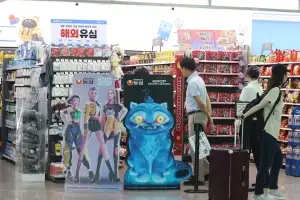 편의점 점령한 ‘케데헌’ 상품