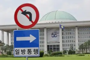[사설] 막 오른 정기국회, 여야 ‘더 센 대표’ 경쟁하다 날 새울 텐가