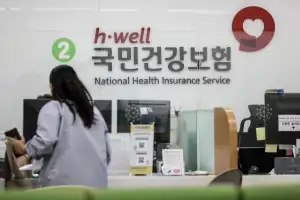 건보료 장기 체납자 95만명… 고액 체납 1만명이 6098억 안 내