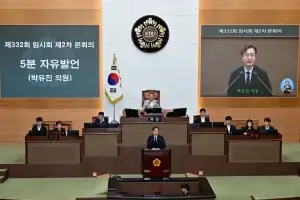 박유진 서울시의원 “고속터미널 지하상가 불법 전대···서울시는 방치하고 상가관리 법인 대표는 문제제기 의원 고소”