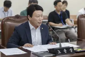 강북구의회 노윤상 의원 대표발의 ‘서울특별시 강북구의회 인사청문회 조례안’ 통과