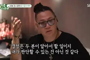 윤민수, 이혼 후 뒤늦은 후회…“그것만 했어도 이렇게까지는…”