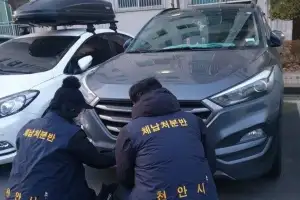 “지방세 체납 막아라”, 가택수색·납세지원 콜센터 등 강온 전략