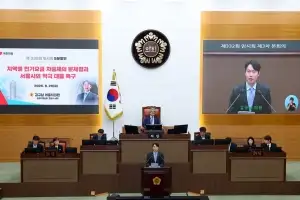 김규남 서울시의원 “지역별 전기요금 차등제는 서울시민 역차별…즉각 철회해야”