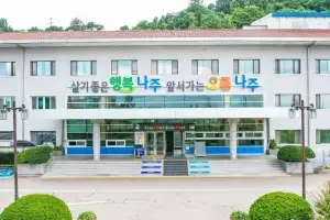 나주시, 제3회 추경 1조2149억 편성