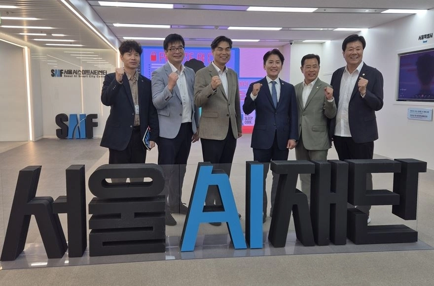 서울AI스마트시티센터에 방문한 이민석 의원(오른쪽 세 번째)