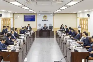 경북도의회 예결특위, 2025년도 경북도 제3회 추가경정 예산안 심사 돌입