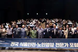 이선구 경기도의원, 전국 식품안전노인영양 전문가 포럼 참석