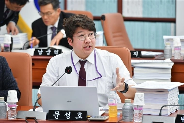 질의하는 문성호 의원