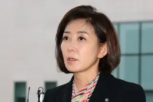 나경원 “국민의힘 대표도 개딸이 뽑을 판”