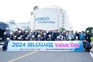 포스코인터, 북미서 6000억원 규모 구동모터코어 수출 계약