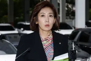 [포토] 나경원, ‘패스트트랙 충돌’ 1심 공판 출석