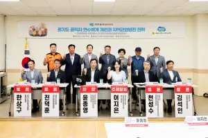 윤종영 경기도의원, 인재개발원 북부캠퍼스·의정연수원은 경기북부 균형발전의 핵심 거점