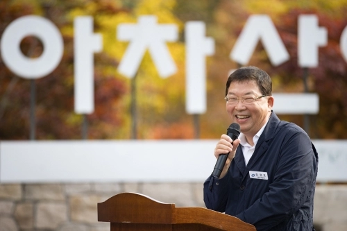 김경호 서울 광진구청장.   광진구 제공