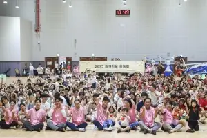 서초구, 육아공동체 활성화 위한 ‘함께키움 운동회’ 개최