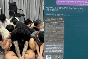 노출한 여성 사진 보고 “조건만남 예약 좀…” 93억 뜯겼다