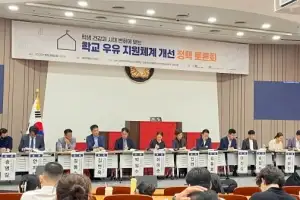 학생 건강 지키고 낙농가 시름 더는 ‘우유급식’, 해법은?