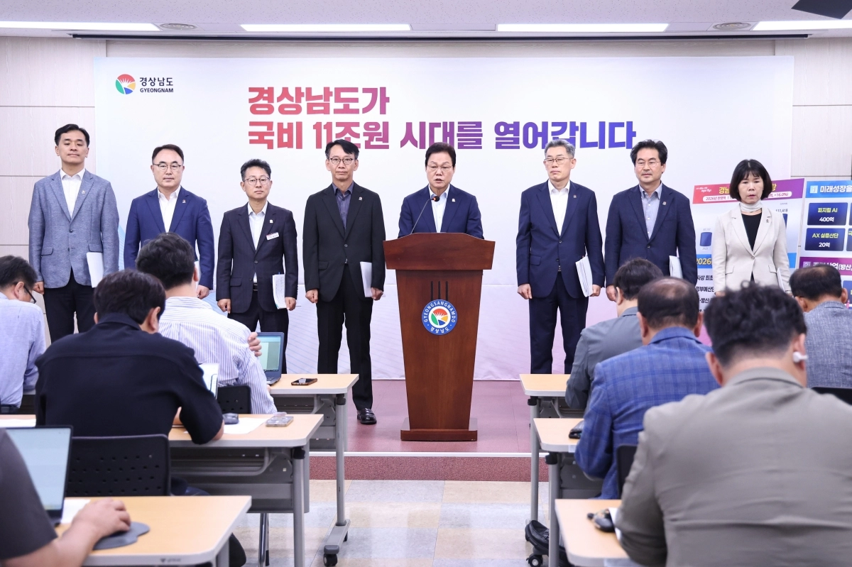 박완수 경남지사가 2일 도청 프레스센터에서 2026년 국비확보 브리핑을 하고 있다. 2025.9.2. 경남도 제공