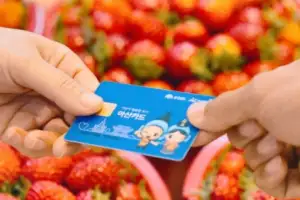 아산시, 지역화폐 국비 458억원 확보…충남 최고