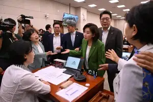 野 “추미애, 국민의힘 심의·표결 권한 침해”…권한쟁의 심판 청구