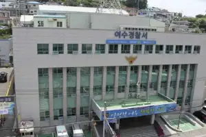 여수 레미콘 공장서 20대 근로자 사망, ‘감전’ 추정