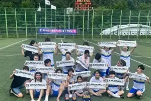 전국 제패한 ‘중랑의 골때녀’