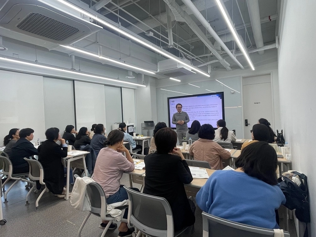 서울대에서 진행된 서울 송파구 ‘느린학습자 교육지원’ 연수 과정. 송파구 제공