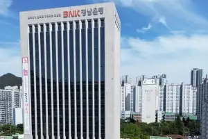 중기 지원부터 어린이 안전까지 챙겨… ‘핵인싸’ BNK경남은행