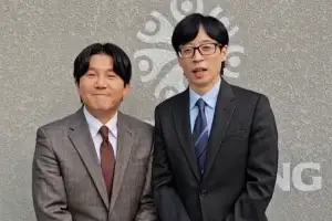 유퀴즈 인터뷰? 알고 보니…“‘이것’ 묻는다면 사기입니다”