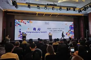 이종환 서울시의회 부의장, 2025 서울의료관광 국제트래블마트 개막식 참석