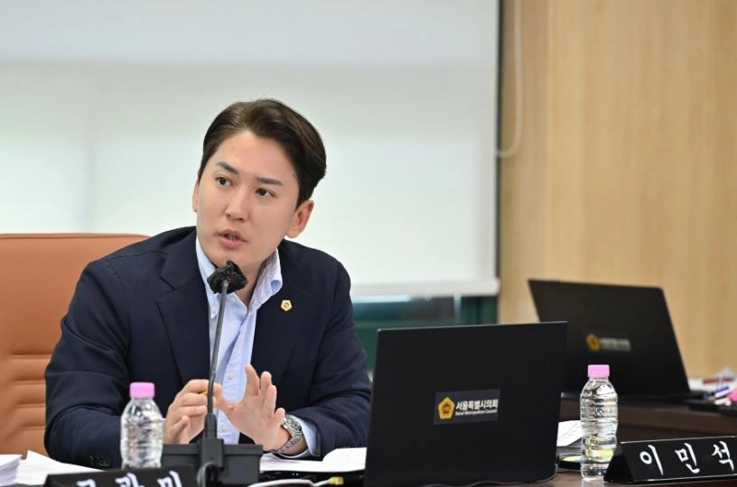질의하는 이민석 의원