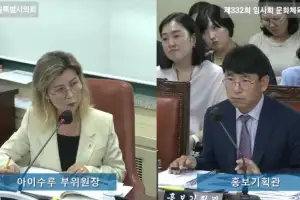 아이수루 서울시의원 “‘서울갤러리’ 시민 참여보다 도시홍보만 강조하는 것 같아”… 우려감 표해