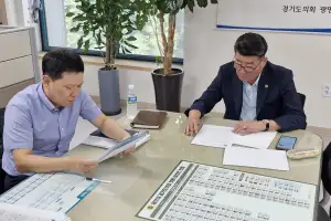 유종상 경기도의원, 북수원 테크노밸리와 K-컬처밸리 사업의 추진상황 점검을 위한 정담회 개최
