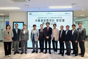 서울시의회 도시계획균형위원회, 서울글로벌센터 현장점검…“글로벌 도시 서울 구현을 위한 정책 현장 시찰”