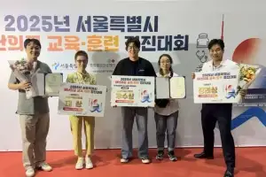 중랑구, 재난의료 경진대회 대상 수상… 3년 연속 수상
