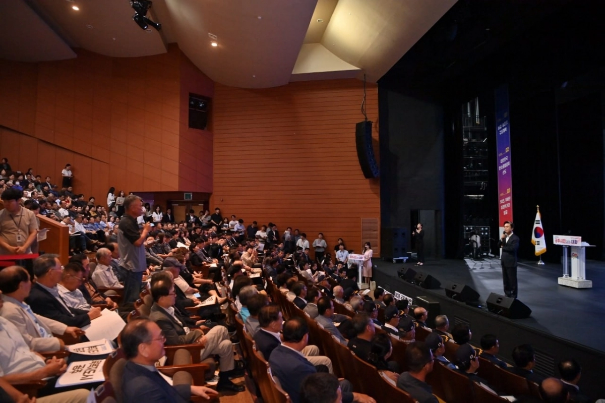 3일 충남 공주시에서 김태흠 지사와 도민과의 간담회가 열리고 있다. 도 제공