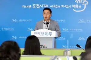 “12·3 내란사태 때 ‘불법 계엄 동조했다” 가짜 뉴스에… 제주도, 법적 대응 예고