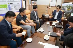 함평군-금호타이어, 빛그린산단 신공장 이전 협력 논의