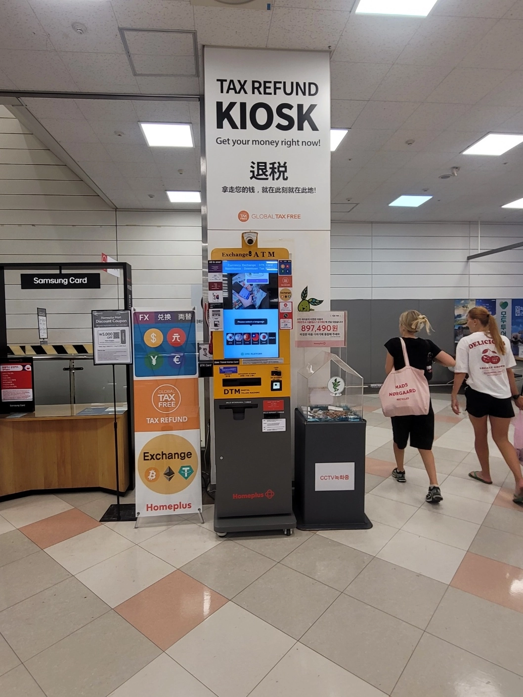 일상에 훅 들어온 스테이블코인… 디지털화폐 전쟁 불붙었다[전경하의 집중] | 서울신문