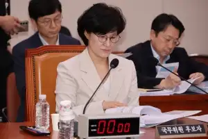 원민경 여가부 장관 후보자 “박정훈 대령 긴급구제 기각 죄송”