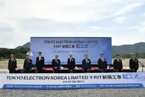 도쿄일렉트론코리아, 용인사무소 신축공사 기공식 개최