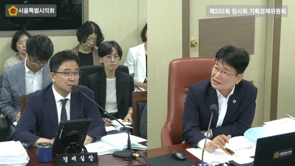 지난 2일 열린 제332회 서울시의회 임시회 기획경제위원회 회의에서 주용태 경제실장에게 질의하는 김용일 의원