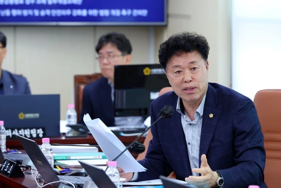 질의하는 송도호 의원