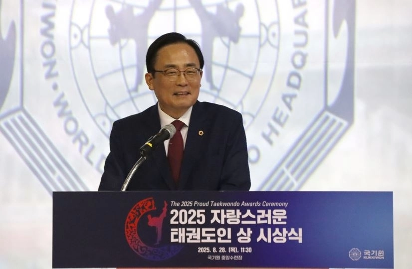 김형재 의원이 지난달 28일 국기원 중앙수련장에서 개최된 ‘2025 자랑스러운 태권도인 상 시상식’에 참석해 축사하고 있다.