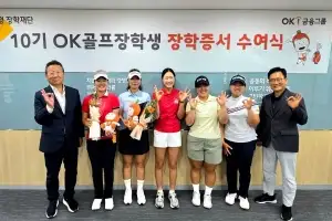 최윤 OK금융 회장 “골프 장학생 10년, KLPGA투어 15년… 한국 여자 골프 역사 써나갈 것”