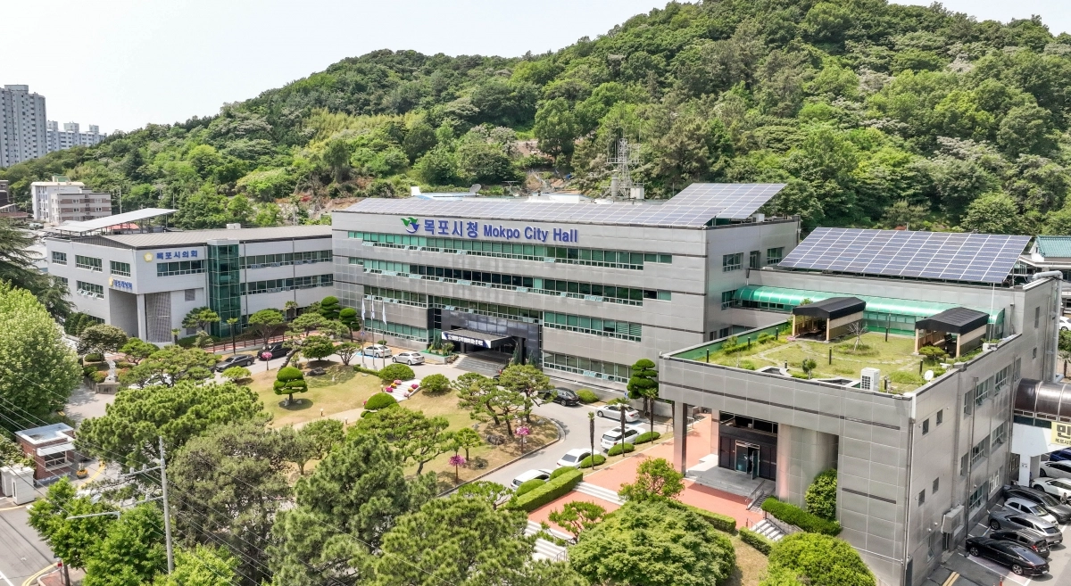 전남 목포시청 전경