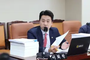 이희원 서울시의원 “원자력 발전 가르치지 않는 서울시 교육청, 에너지 교육에 이념 개입 말아야”