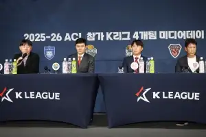 ACL 출전하는 울산·포항·강원·서울, 최우선 목표는 “생존”