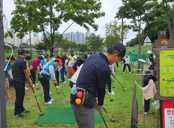 금천구 파크골프장