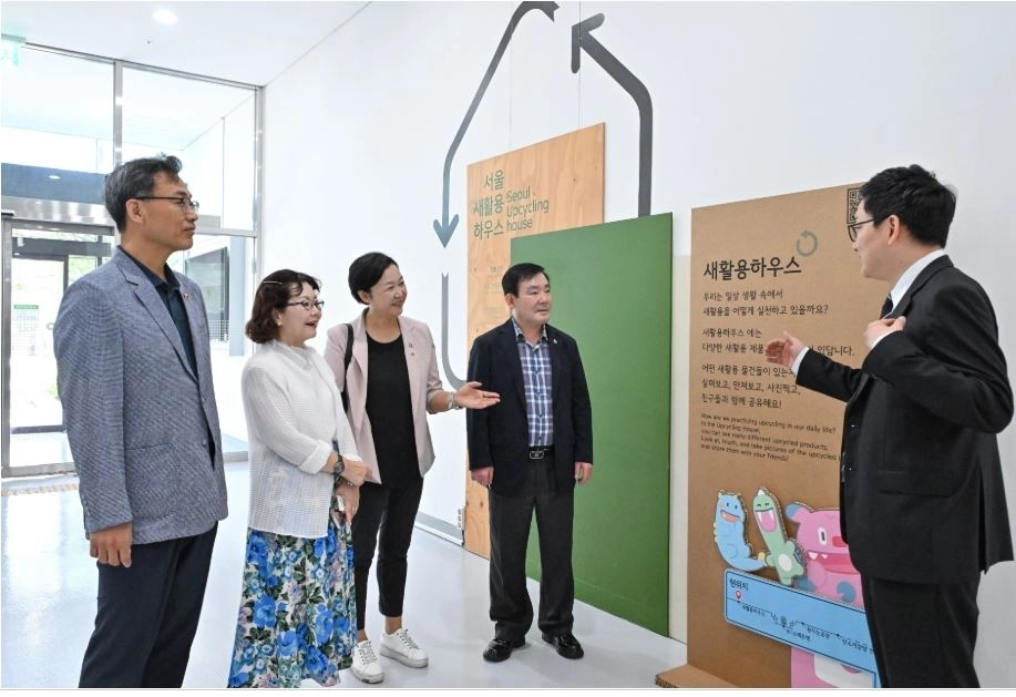 지난 3일 성동구에 소재한 서울새활용플라자를 현장방문을 실시한 이민옥 의원